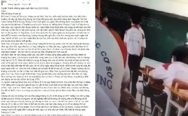 English teacher accused of beating and cursing students as usual