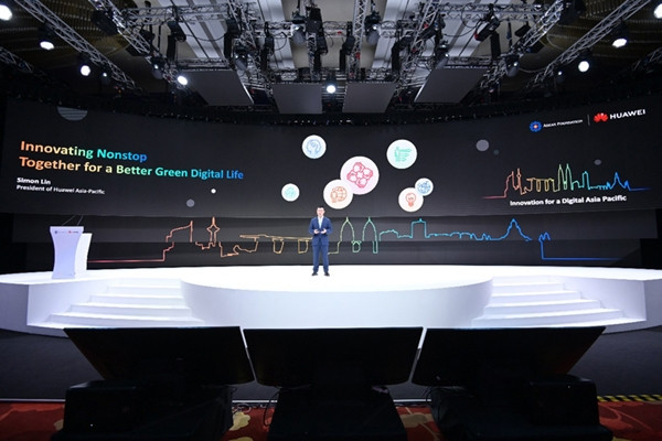 Huawei strives to contribute to the development of the digital economy in Asia