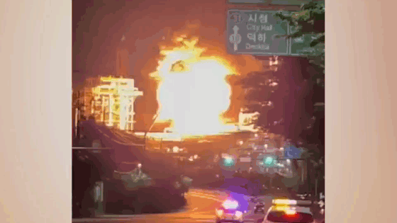 Khoảnh khắc nổ lớn ở nhà máy lọc dầu Hàn Quốc, 10 người thương vong