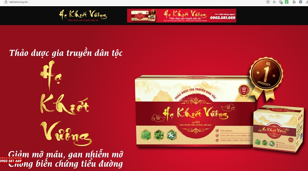 Tại website https://hakhietvuong.net/, Hạ Khiết Vương được giới thiệu là sản phẩm có nguồn gốc thiên nhiên