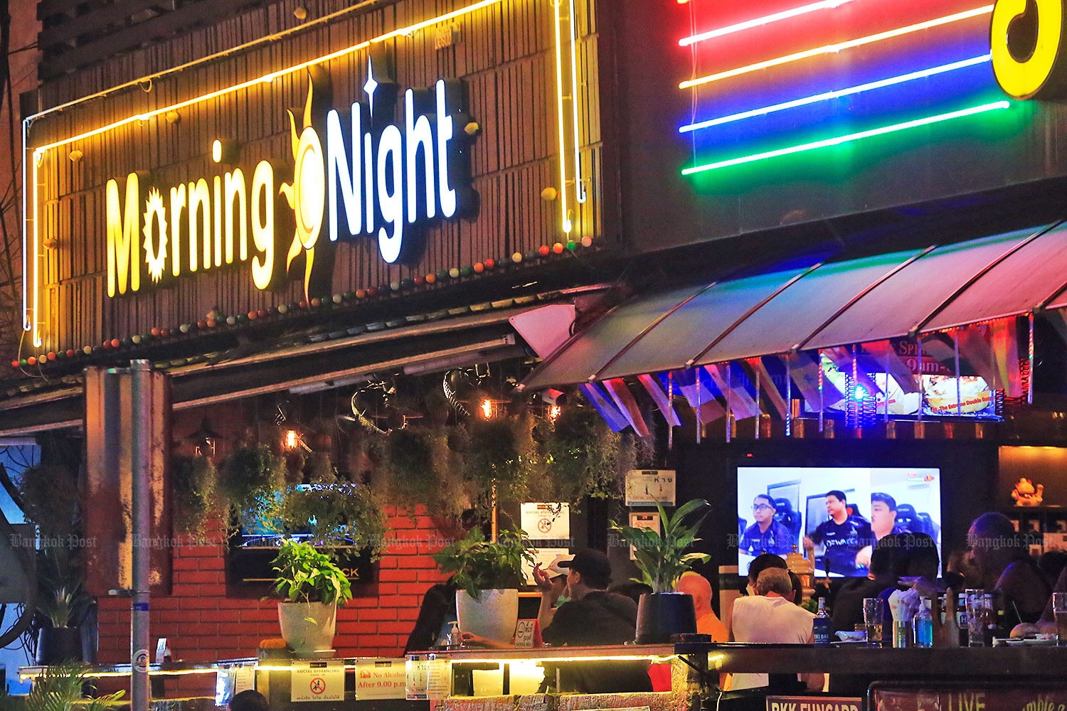 Cuoc song ve dem hoi sinh anh 5