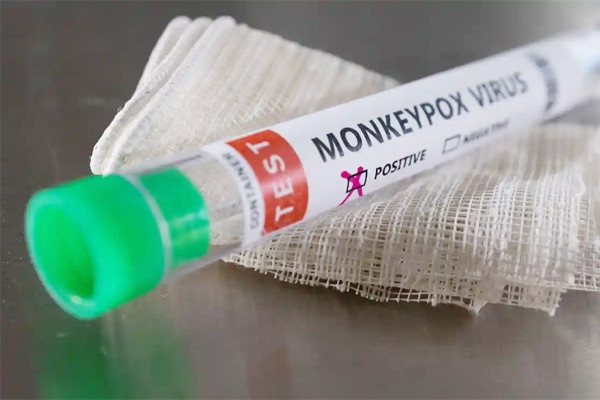 Information about monkeypox vaccine