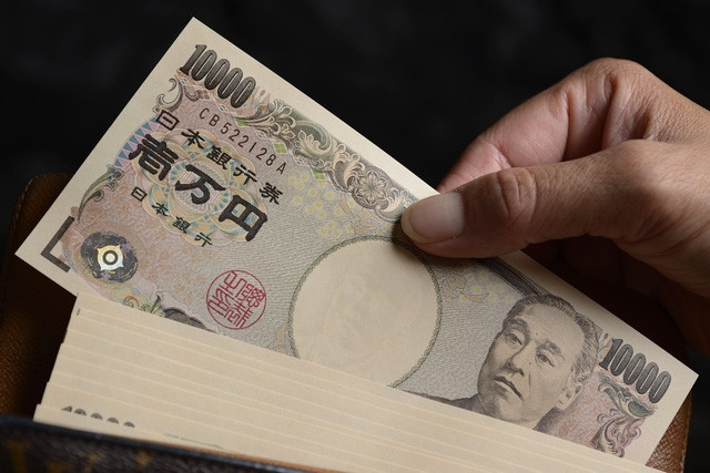 The Japanese Yen is at a record low against the USD