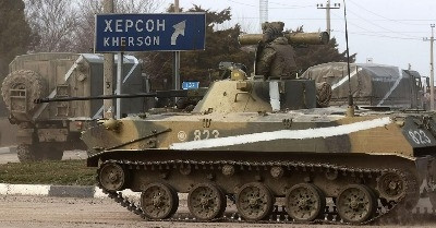 Ukraine announced counter-attack in Kherson, confiscating assets of Russian oil and gas corporation