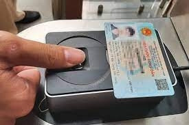 Bảo mật khi rút tiền tại ATM bằng CCCD gắn chip