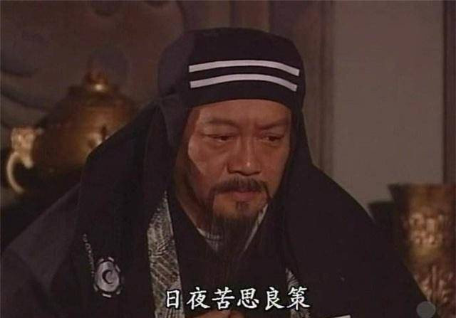 Tham Uy qua doi anh 2