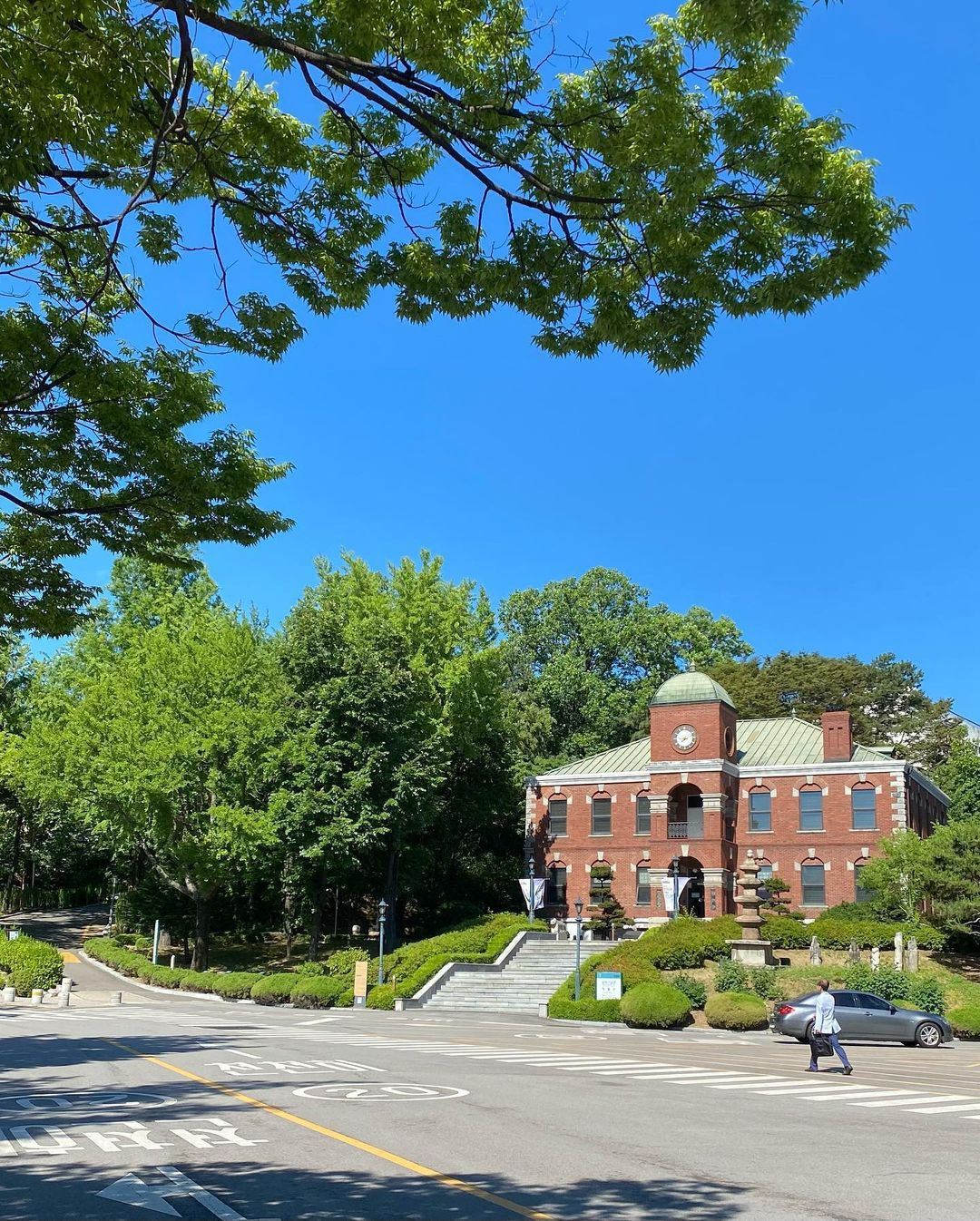 truong dai hoc Han Quoc anh 1