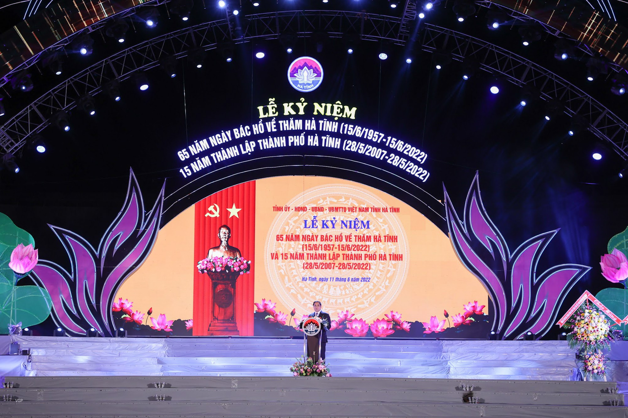 Khắc sâu, thấm nhuần, làm tốt lời căn dặn của Chủ tịch Hồ Chí Minh khi về thăm Hà Tĩnh* - Ảnh 4.