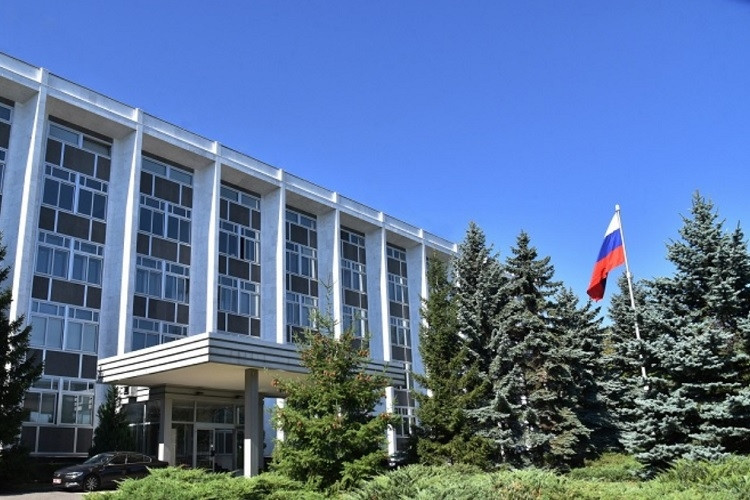 Bulgaria trục xuất hàng chục nhân viên ngoại giao Nga
