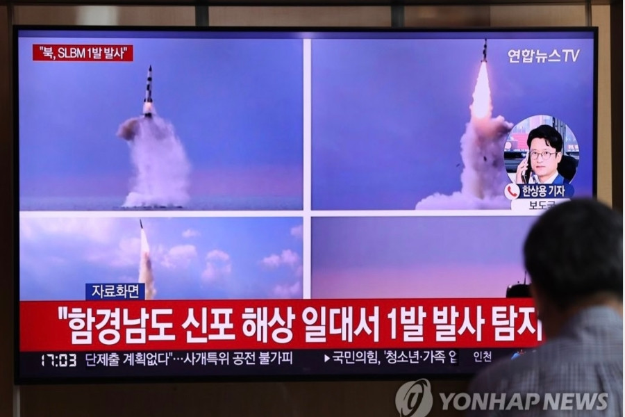 Triều Tiên phóng liên tiếp 8 tên lửa ra biển