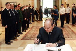 Chủ tịch nước, Thủ tướng tưởng niệm cố Thủ tướng Nhật Bản Abe Shinzo