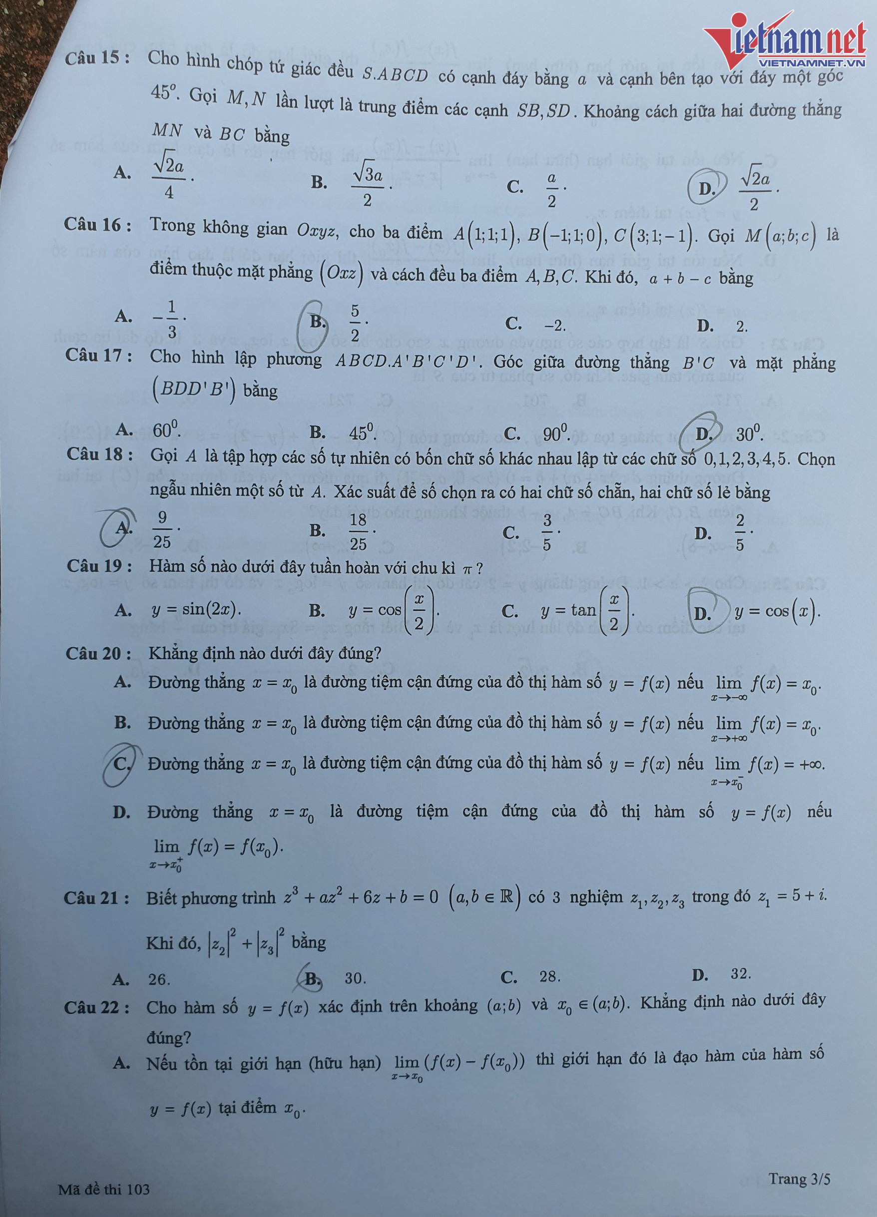 Hướng dẫn xem điểm thi vào lớp 10 năm 2019 Bến Tre