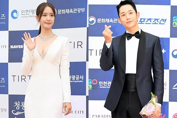 Yoona gợi cảm đầm xẻ ngực, Jung Hae In lịch lãm đầy lôi cuốn