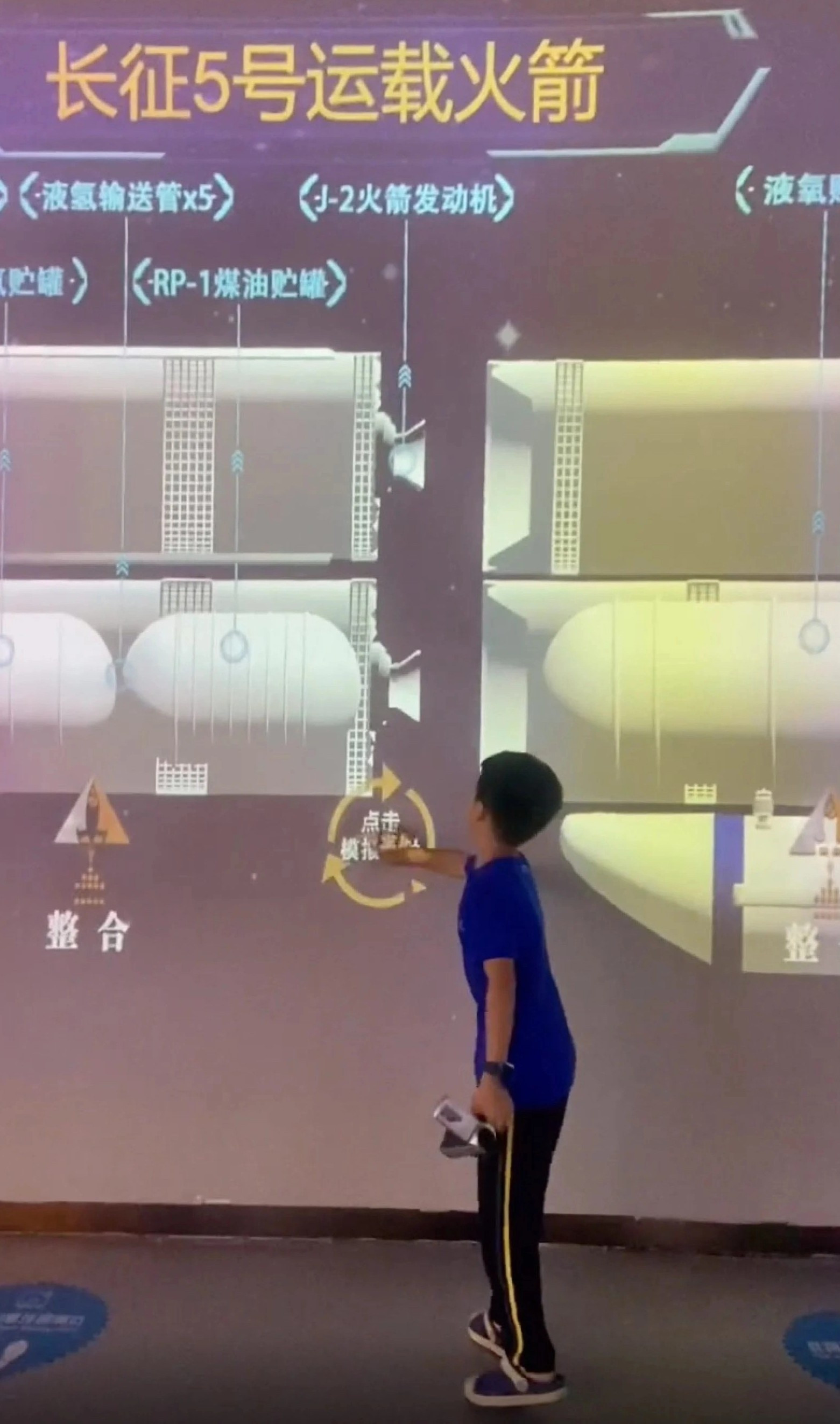 be trai co kien thuc ve ten lua anh 1