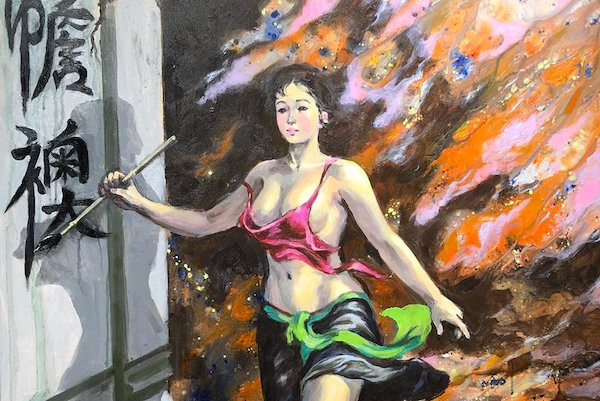 Gỡ tranh vẽ Hồ Xuân Hương bị đánh giá 'dung tục, phản cảm' Gỡ Tranh Vẽ Hồ Xuân Hương Bị Đánh Giá 'Dung Tục, Phản Cảm'