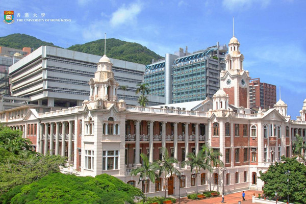 香港大學在越南開設代表處