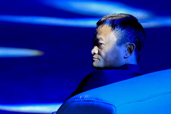 Tỷ phú Jack Ma lên kế hoạch từ bỏ quyền kiểm soát Ant Group