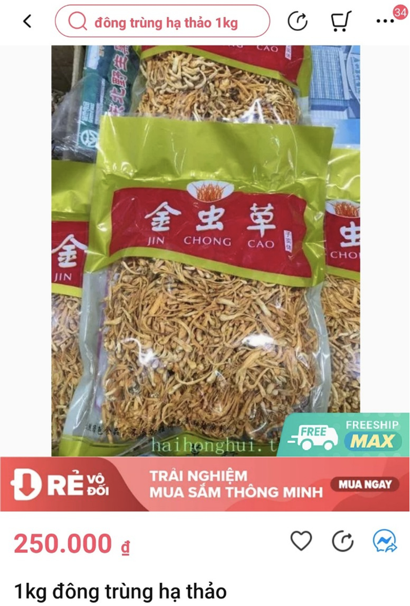 Thuc hu dong trung ha thao online gia re-Hinh-2