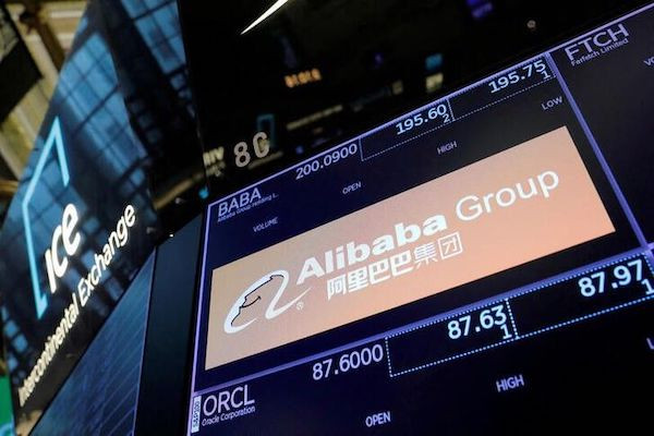 美國將阿里巴巴股票市場退市