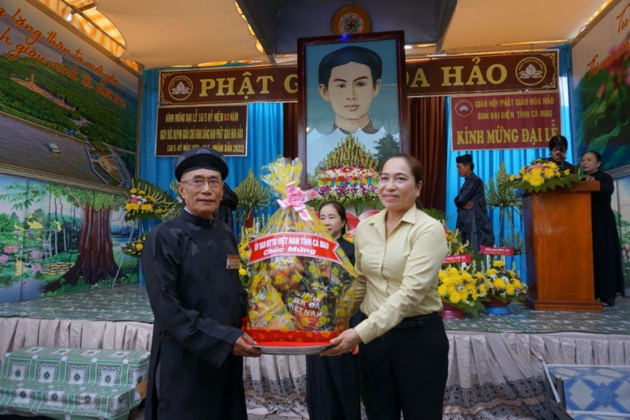 Cà Mau: Kỷ niệm 83 năm Ngày khai sáng đạo Phật giáo Hòa Hảo