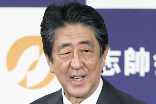 Lãnh đạo các nước gửi lời chia buồn sau khi cựu Thủ tướng Abe qua đời
