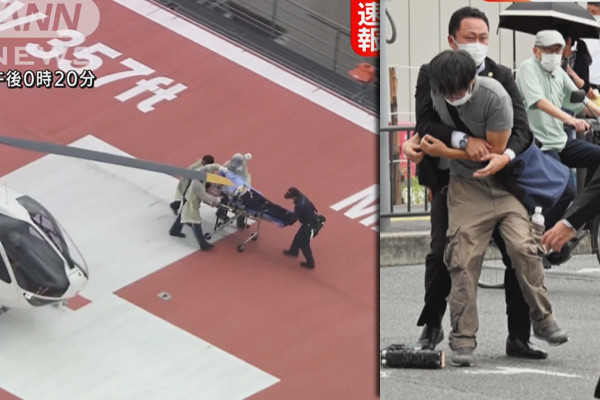 Trực thăng đưa cựu Thủ tướng Nhật Abe đến bệnh viện, tiết lộ ban đầu về nghi phạm