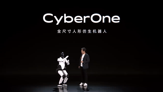 [Tin công nghệ mới] Robot hình người đầu tiên của Xiaomi: Cao 1m77, biết cả võ kungfu