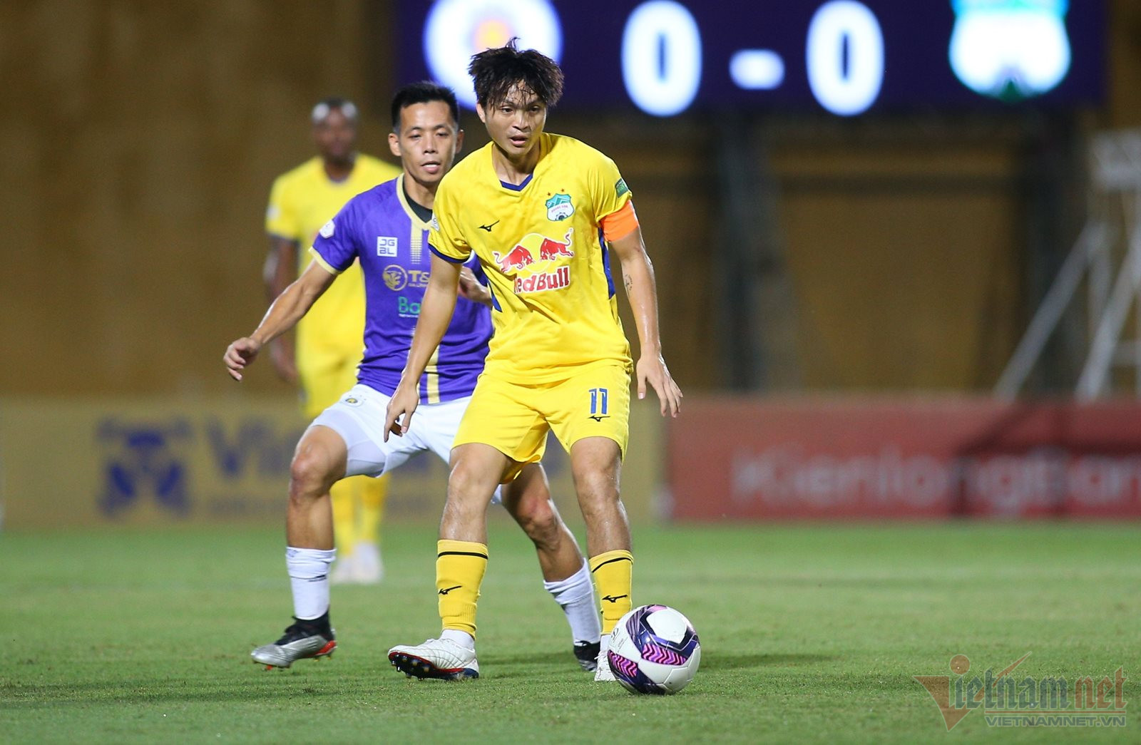 ผลลัพธ์ ฮานอย 2-1 Hoang Anh Gia Lai