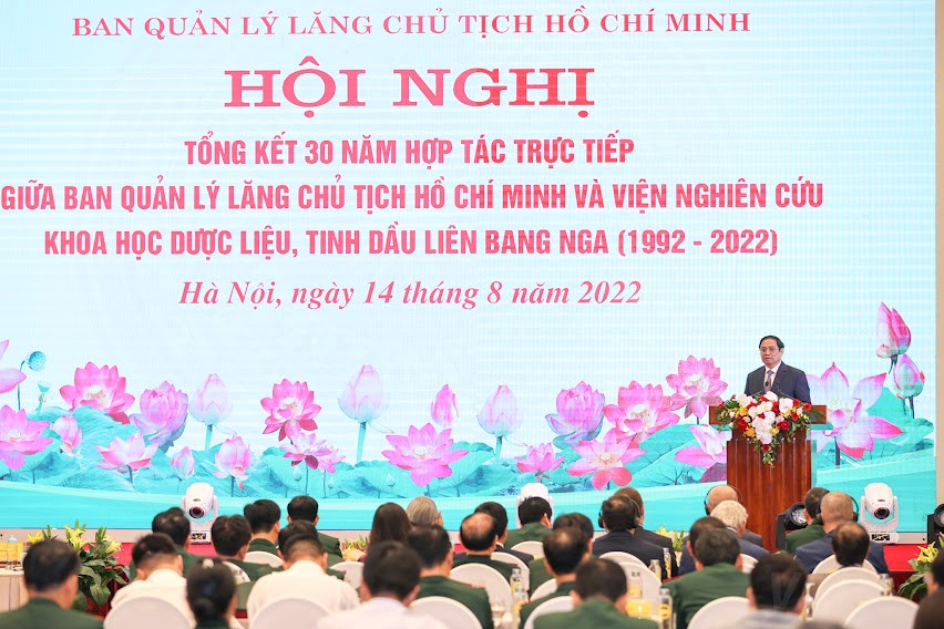 Thủ tướng Phạm Minh Chính: Giữ gìn lâu dài, bảo vệ tuyệt đối an toàn thi hài Chủ tịch Hồ Chí Minh - Ảnh 4.