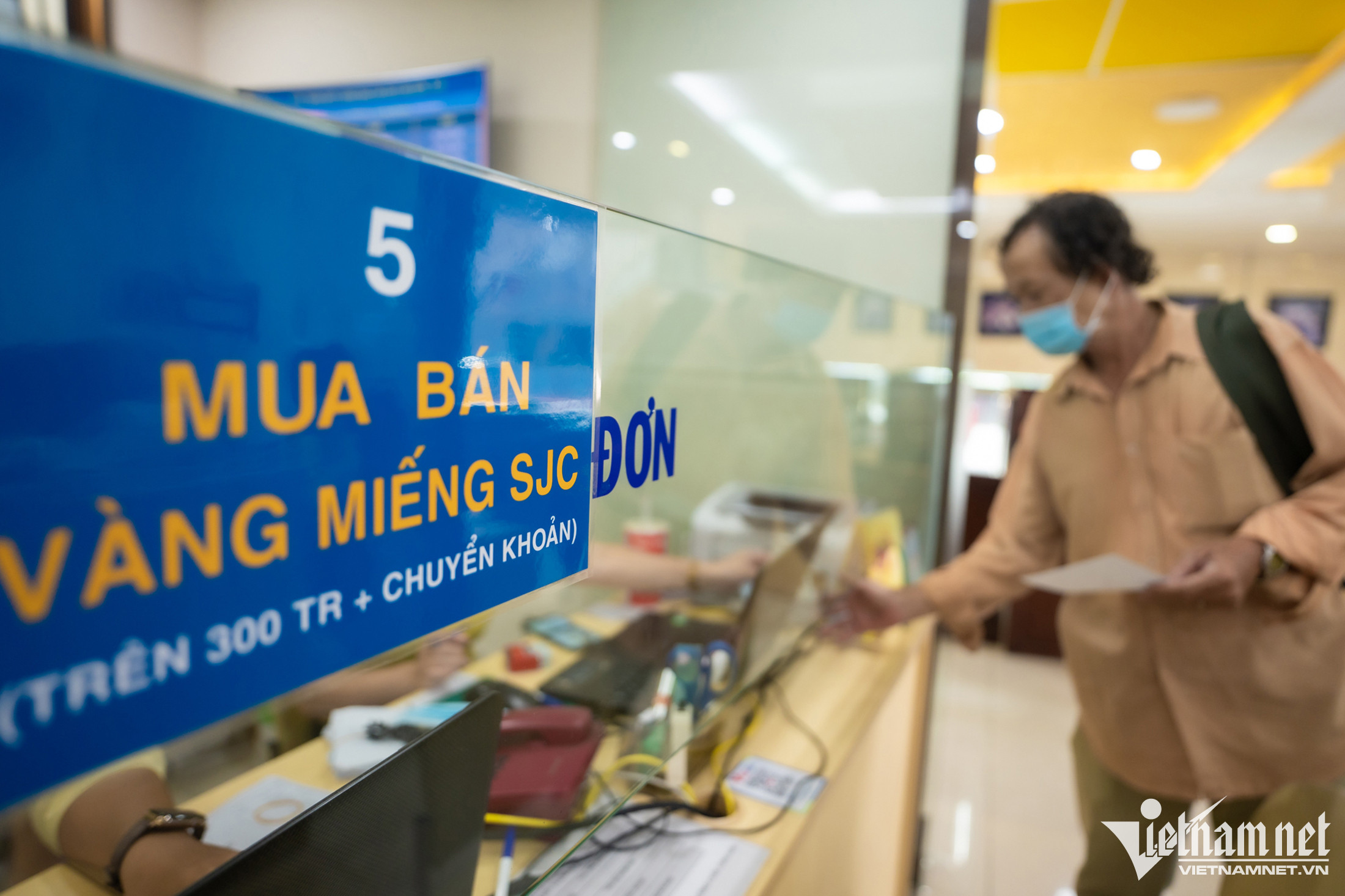 mua-ban-vang-mieng-sjc