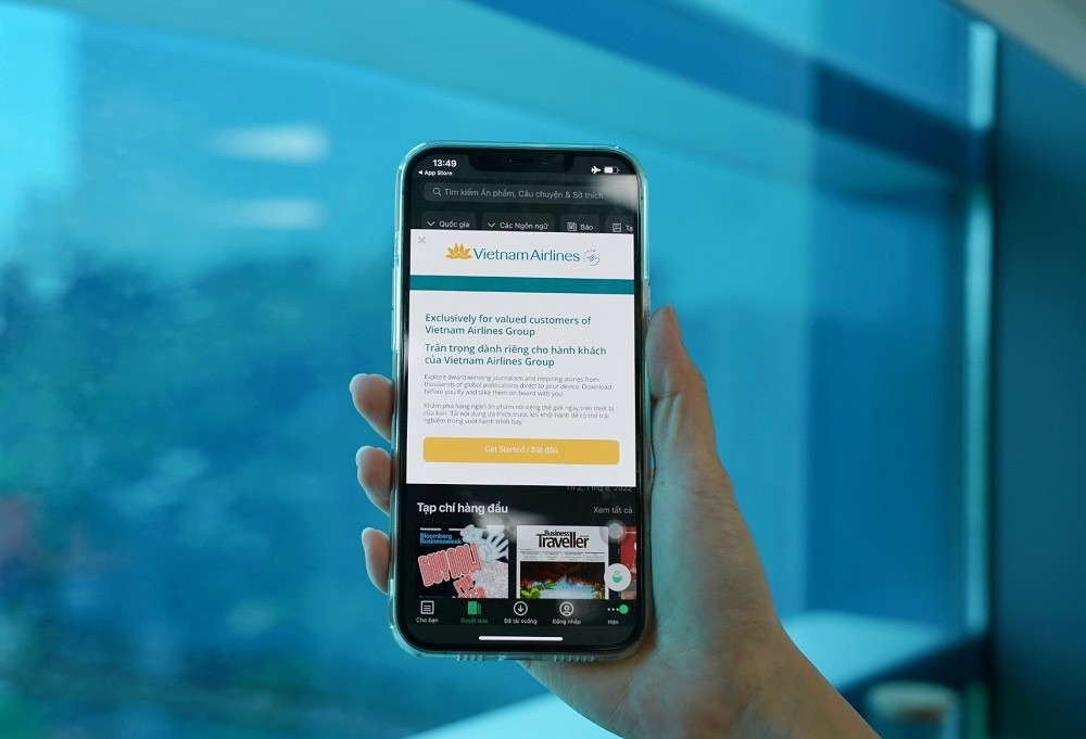 Image of PressReader electronic newspaper reading application after accessing