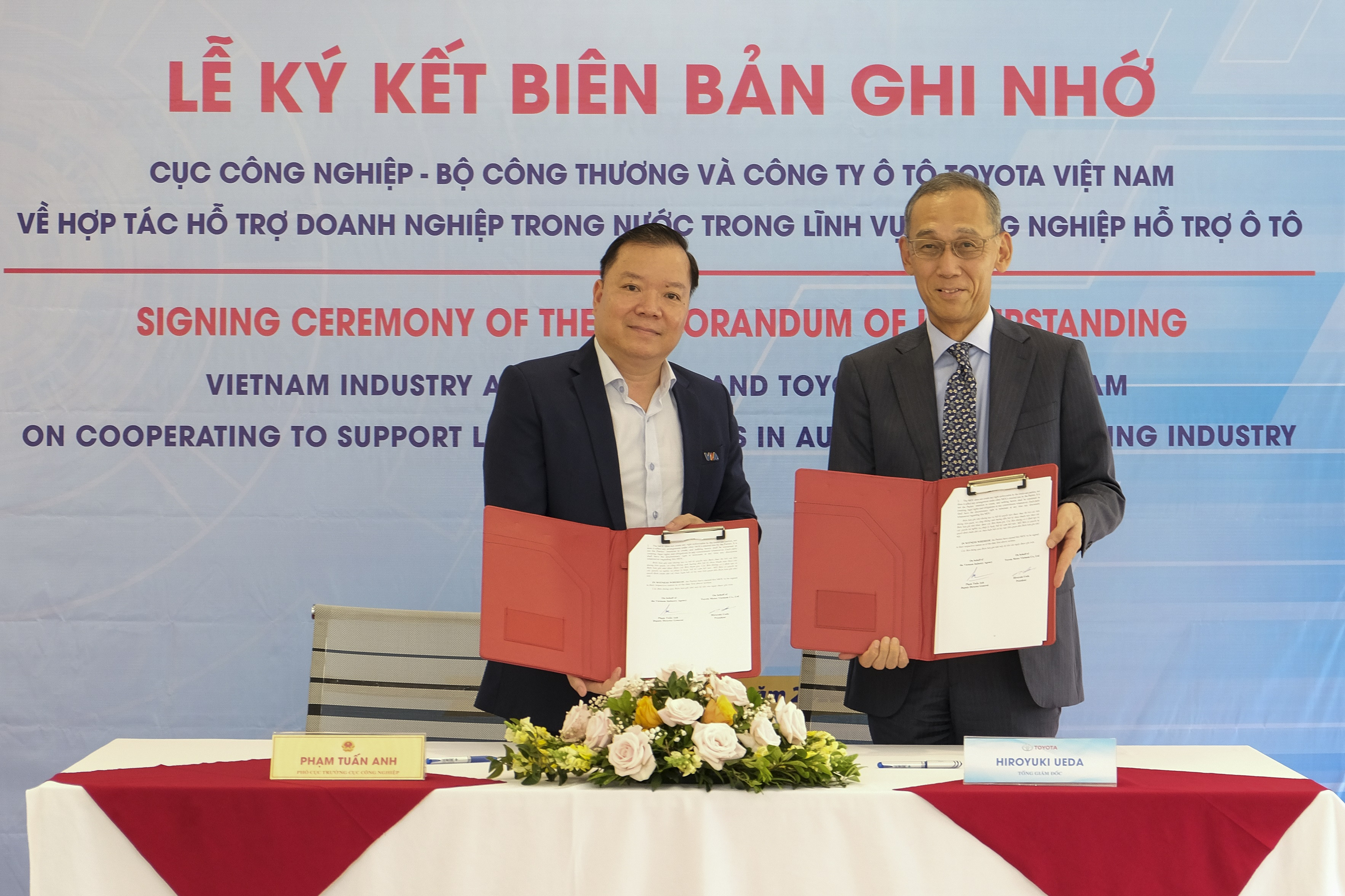 Toyota Việt Nam tiếp tục hỗ trợ lĩnh vực công nghiệp hỗ trợ ô tô