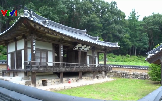 Vietnamese cultural village to be built in RoK hinh anh 1