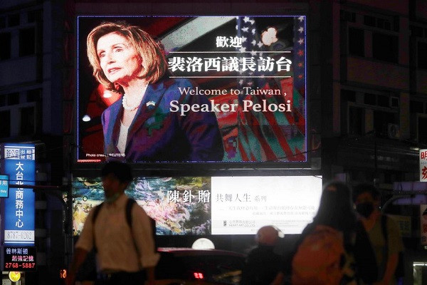 Trang theo dõi chuyến bay của bà Pelosi sập, website chính quyền Đài Loan bị tấn công