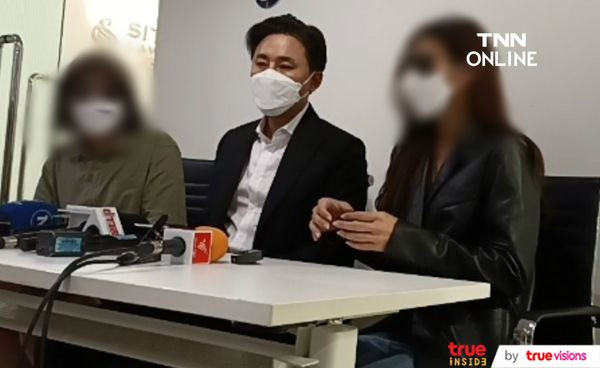 Diễn viên 21 tuổi tố cáo bị cháu cựu bộ trưởng đánh thuốc, xâm hại tình dục