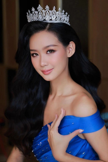Bao Ngoc to represent Vietnam at Miss Intercontinental 2022