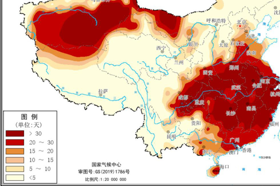 Tổ chức Khí tượng thế giới bỏ đường 'lưỡi bò' khỏi bản đồ