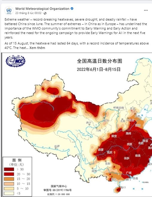 World Meteorological Organization removes 'cow tongue' line from map on Facebook page