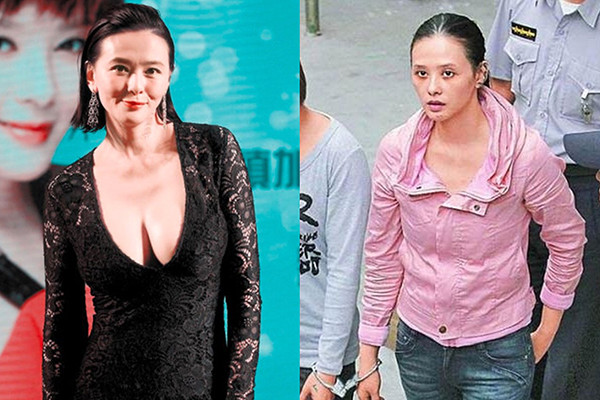 Tiêu Thục Thận bị xúc phạm, bắt nạt khi ngồi tù vì sử dụng ma túy