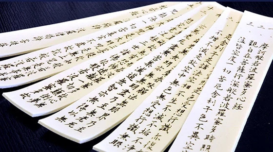 Nhà hàng Nhật bán món mì in kinh Phật linh thiêng 'gây sốt'