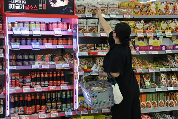 Người Hàn 50, 60 tuổi cũng phải làm phải thêm để kiếm sống