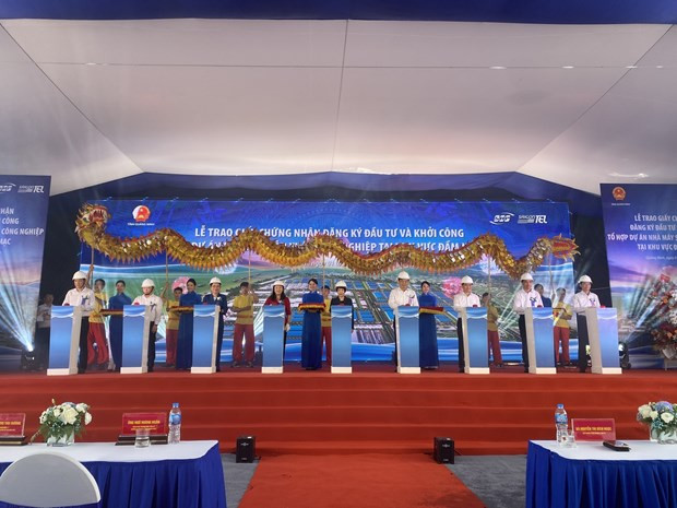 Quang Ninh starts work on large industrial factory complex hinh anh 1