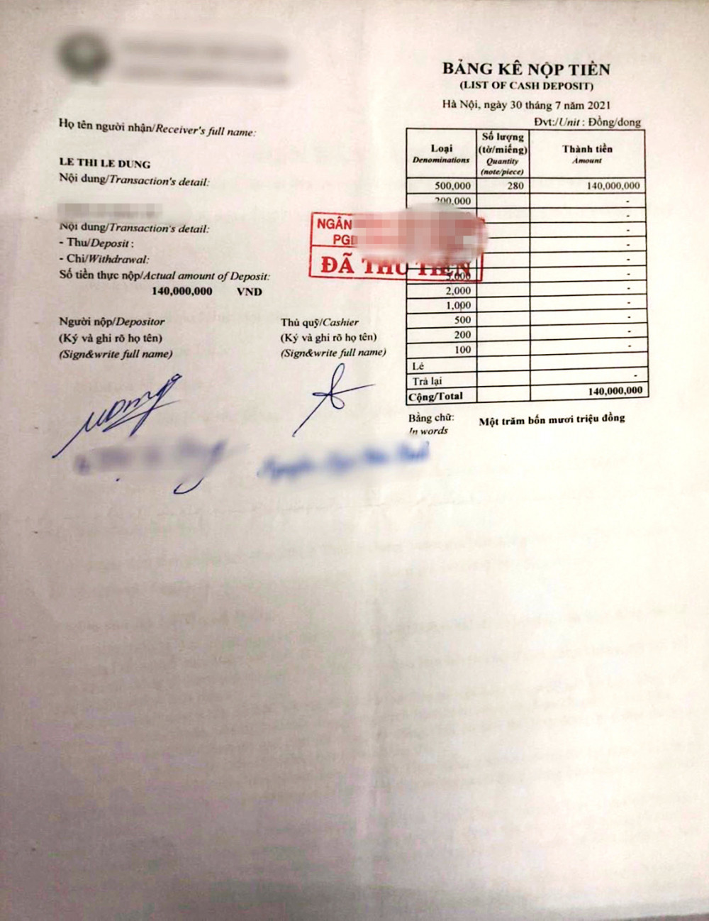 Một số người gửi tiền cho biết sau khi đến gửi tiết kiệm ở ngân hàng chỉ nhận được bản kê khai nộp tiền, không có sổ tiết kiệm, sau đó mới biết mình bị lừa mua bảo hiểm nhân thọ