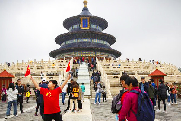 Trung Quốc xem xét nới lỏng quy định nhập cảnh cho du khách nước ngoài