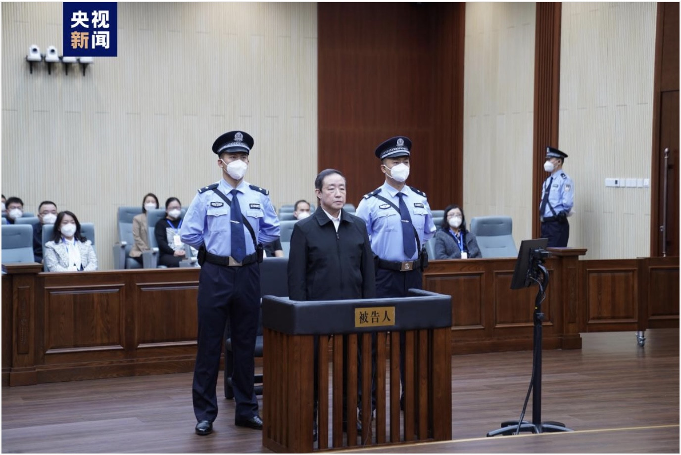 Cựu Bộ Chaụn Tư pháp Trung Quốc với án tị tại