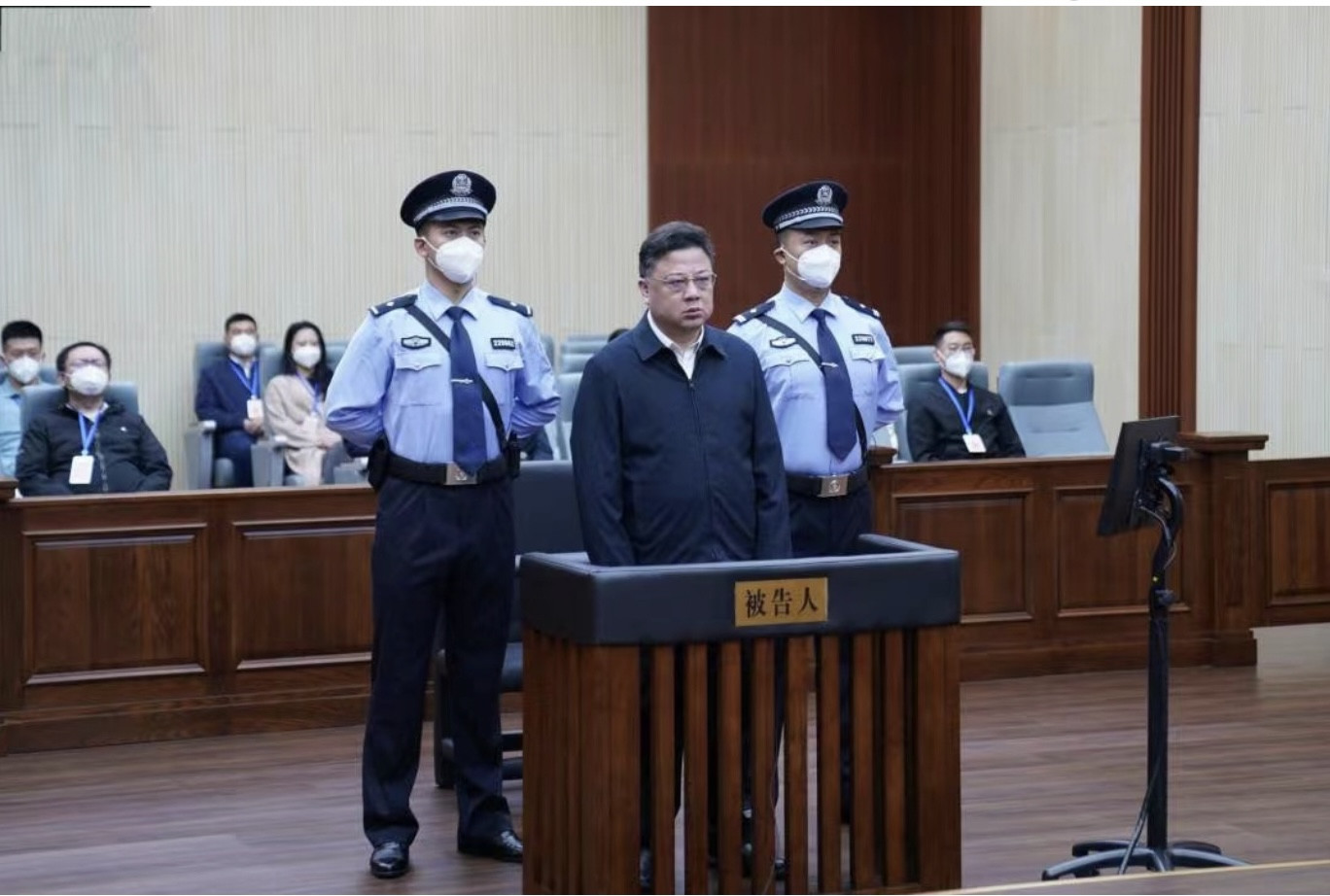 Trung Quốc kết án tử hình cựu Thứ trưởng Công an