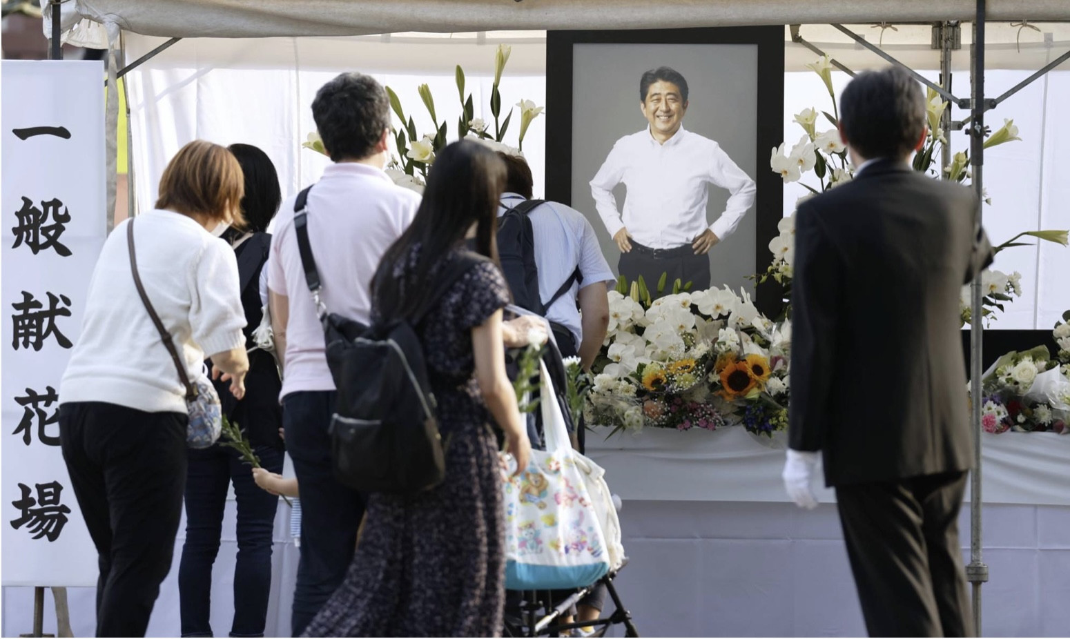 Nhật Bản chuẩn bị tang lễ cho cựu Thủ tướng Abe Shinzo thế nào?