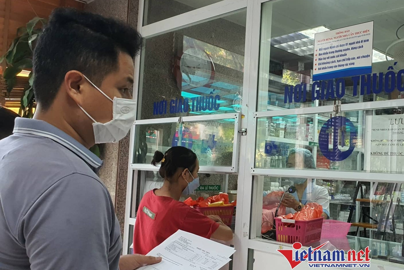 Gần 500 loại thuốc được cấp mới, gia hạn giấy đăng ký lưu hành tại Việt Nam