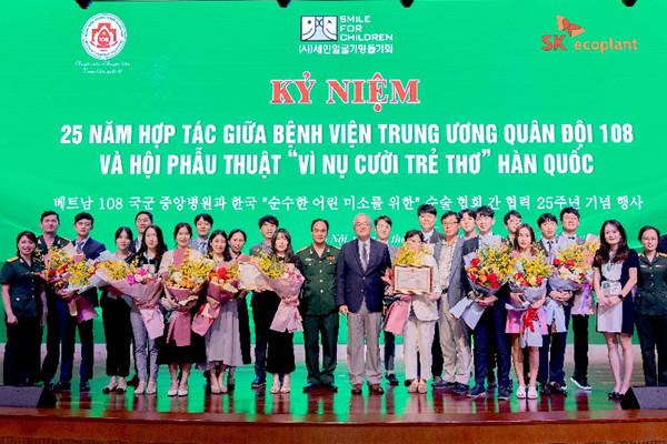 SK hỗ trợ phẫu thuật miễn phí cho trẻ em Việt Nam bị dị tật hàm mặt