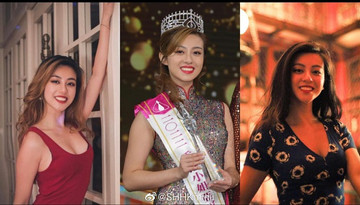 Á hậu Hong Kong liếc mắt 'đá đểu' đồng đội, ghét hoa hậu từng bị tố bán dâm